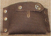 Premier/Lister Blade Cover — 30PR824500